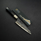 Kisuke x Xinguo Blue 1 Tsuchime Honesuki 150mm w/ Guard