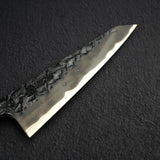 Kisuke x Xinguo Blue 1 Tsuchime Honesuki 150mm w/ Guard