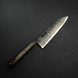 Kisuke x Xinguo Blue 1 Tsuchime Gyuto 210mm w/ Saya & Urushi Handle