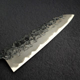Kisuke x Xinguo Blue 1 Tsuchime Gyuto 210mm w/ Saya & Urushi Handle