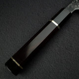 Kisuke x Xinguo Blue 1 Tsuchime Gyuto 240mm w/ Magnetic Guard