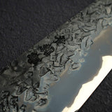 Kisuke x Xinguo Blue 1 Tsuchime Gyuto 240mm w/ Magnetic Guard & Urushi Handle