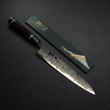 Kisuke x Xinguo Blue 1 Tsuchime Sujihiki 240mm w/ Magnetic Guard