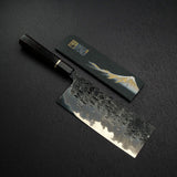 Kisuke x Xinguo Blue 1 Tsuchime Chuka 195mm w/ Magnetic Guard