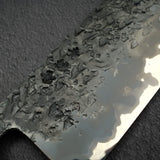 Kisuke x Xinguo Blue 1 Tsuchime Chuka 195mm w/ Magnetic Guard
