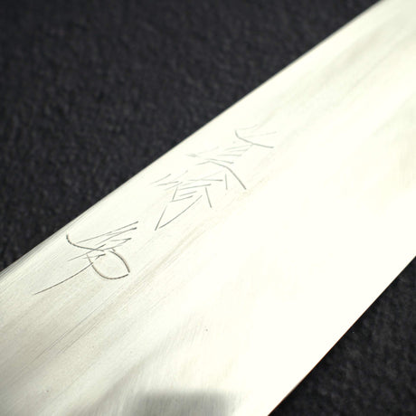 Mazaki Blue 1 Mizu-Honyaki Gyuto 240mm w/ Burl Handle Wenge Saya