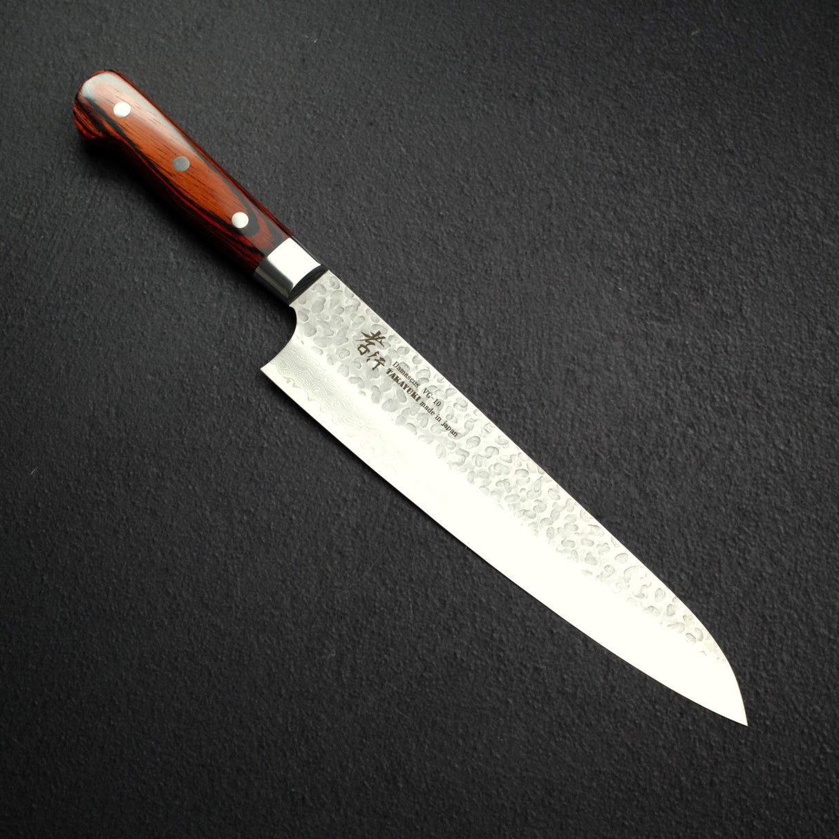 堺孝行 VG10鋼 33層鎚目大馬士革牛刀 240mm (9.4")