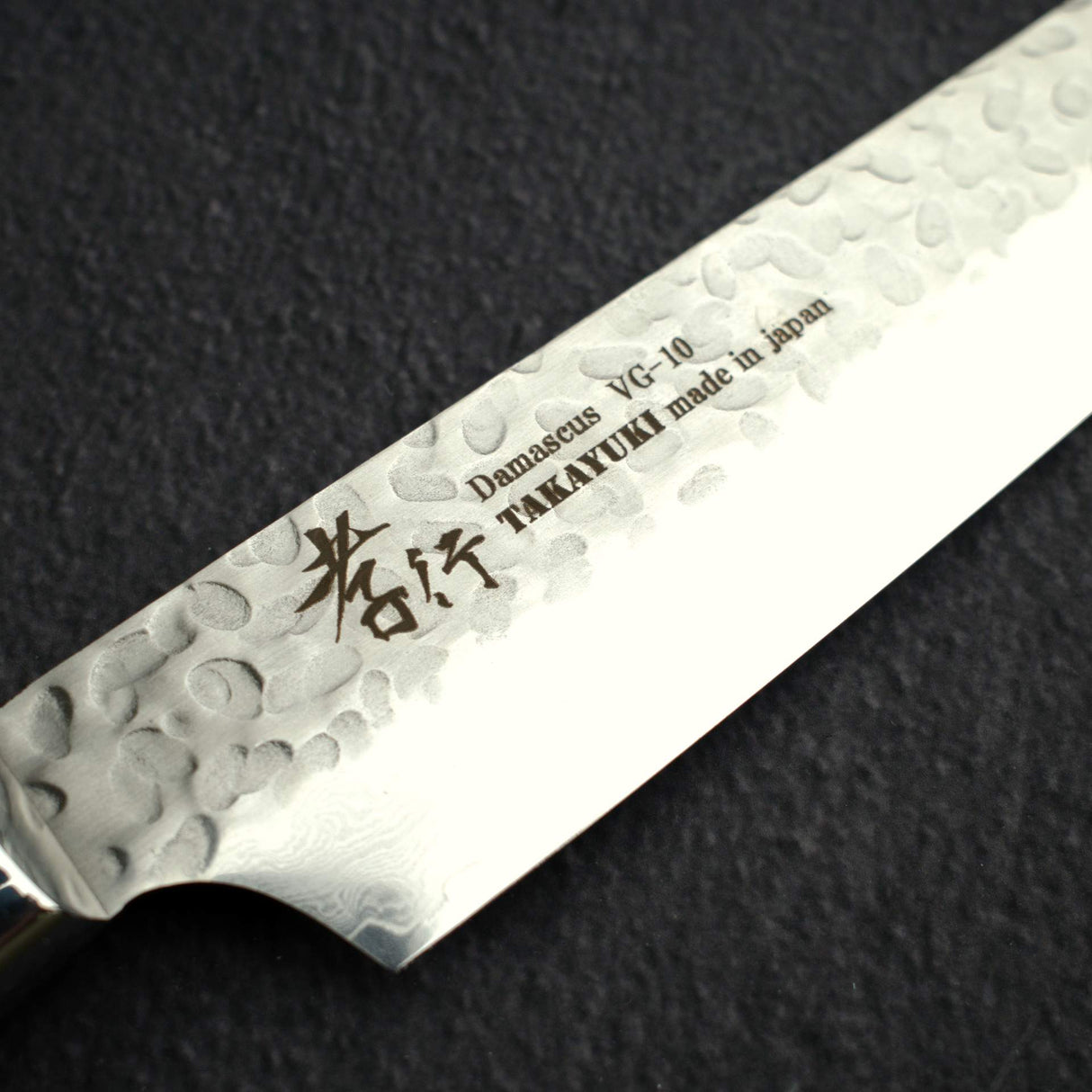 Sakai Takayuki VG10 Damascus Kengata (K-tip) Sujihiki 270mm