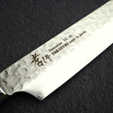 Sakai Takayuki VG10 Damascus Kengata (K-tip) Sujihiki 270mm