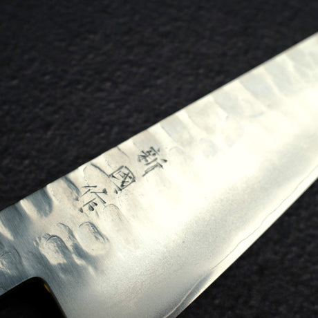 Xinguo Ginsan Tsuchime Honesuki 175mm w/ Guard