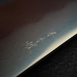 Xinguo ApexUltra Honyaki Gyuto 240mm w/ Saya, B Grade (Non-refundable)