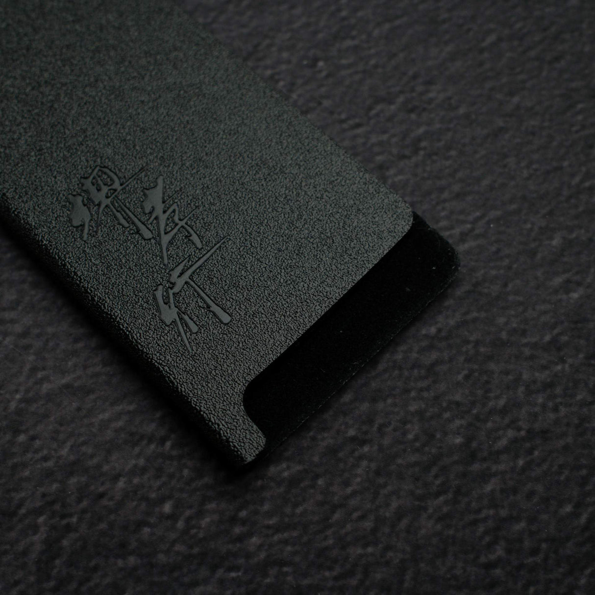 岩刃社通用刀套（適用於寬柳刃/筋引，刃長至 300mm）