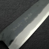 Shiro Kamo Seilan AS Kurouchi Gyuto 240mm
