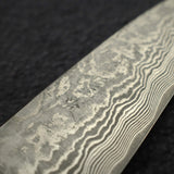 Shiro Kamo SG2/R2 Suminagashi Damascus Petty 90mm