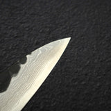 Nao Yamamoto Aogami Super Kurouchi Damascus Petty 150mm w/ Saya
