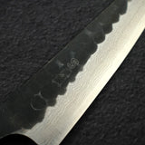 Nao Yamamoto Aogami Super Kurouchi Damascus Petty 150mm w/ Saya