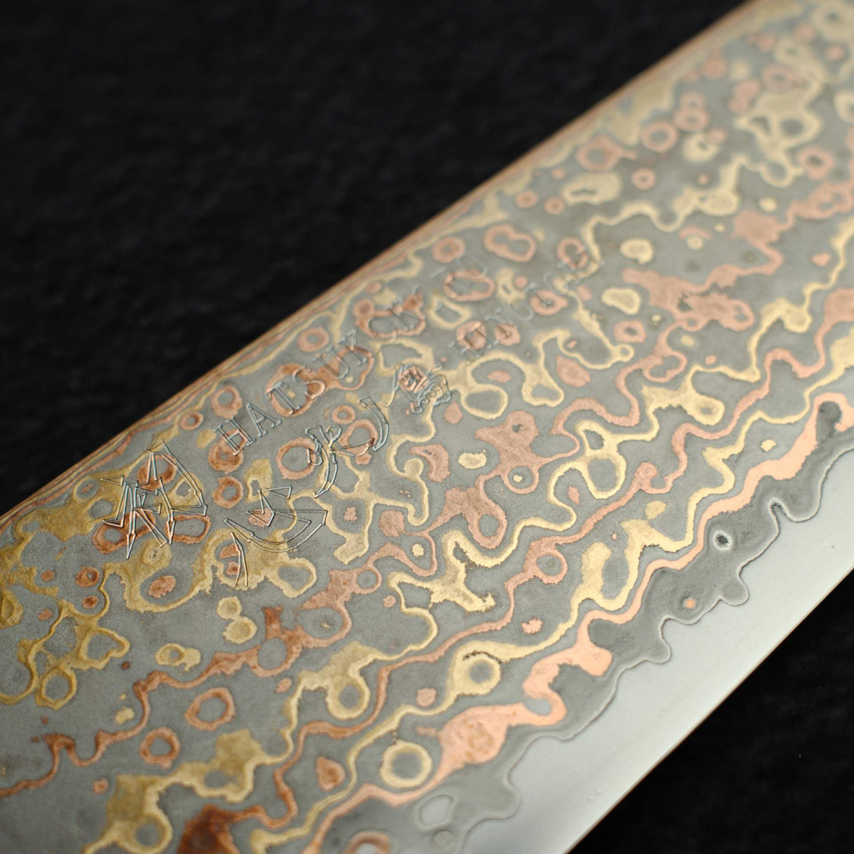 Hatsukokoro Hinotori V-Toku 2 Santoku 180mm Rainbow Damascus finish