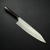 Sakai Takayuki Ginsan Kasumi K-tip Gyuto 270mm