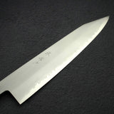 Sakai Takayuki Ginsan Kasumi K-tip Gyuto 270mm