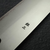 Sakai Takayuki Ginsan Kasumi K-tip Gyuto 270mm