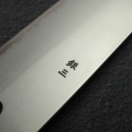 Sakai Takayuki Ginsan Kasumi K-tip Gyuto 270mm