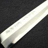 Sakai Takayuki 'Fujitanren' Blue 2 Yanagiba 300mm by Itsuo Doi w/ Saya