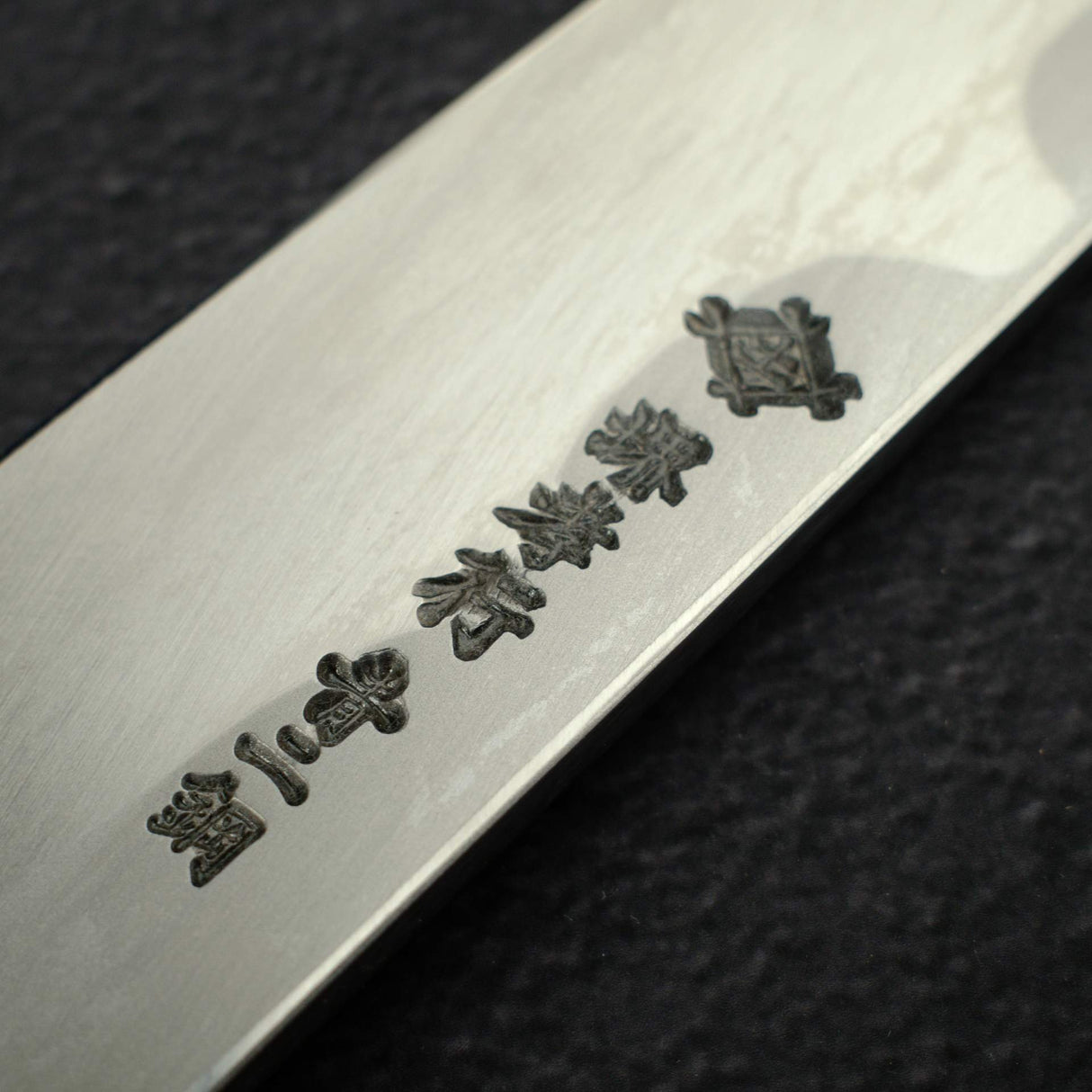 Sakai Takayuki 'Fujitanren' Blue 2 Yanagiba 300mm by Itsuo Doi w/ Saya