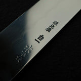 Exotic: Yoshikazu Ikeda White #1 Mizu-Honyaki Mt. Fuji Sakimaru Takohiki 390mm w/ Saya