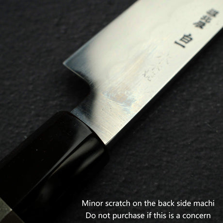 Exotic: Yoshikazu Ikeda White #1 Mizu-Honyaki Mt. Fuji Sakimaru Takohiki 390mm w/ Saya