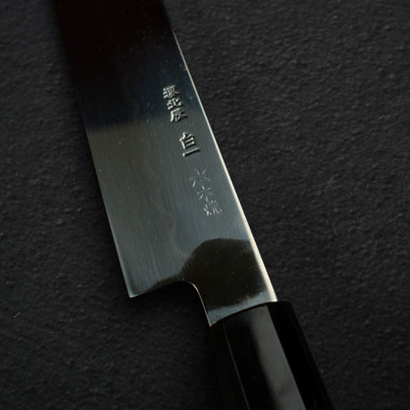 Exotic: Yoshikazu Ikeda White #1 Mizu-Honyaki Mt. Fuji Sakimaru Takohiki 390mm w/ Saya