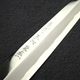 Sakai Takayuki Hienn K-tip Yanagiba 300mm by Itsuo Doi w/ Saya (Old Stock)