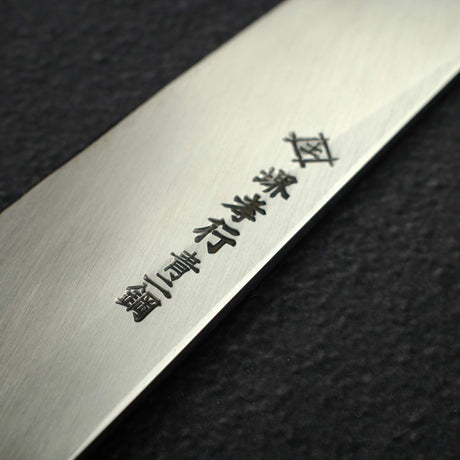 Sakai Takayuki Hienn K-tip Yanagiba 300mm by Itsuo Doi w/ Saya (Old Stock)