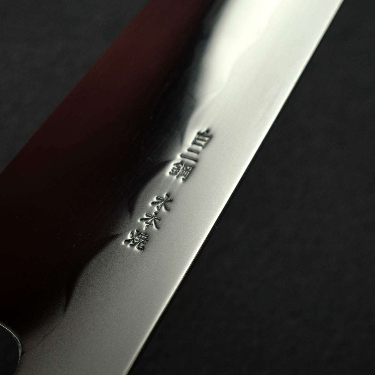 Kenji Togashi White 2 Hoyaki, Fujin (God of Wind) Urushi Set
