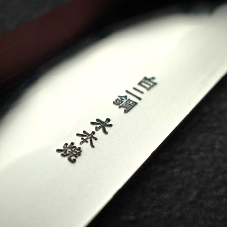 Kenji Togashi White 2 Hoyaki, Fujin (God of Wind) Urushi Set