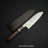Hatsukokoro x Satoshi Nakagawa Blue 1 Damascus Santoku 170mm