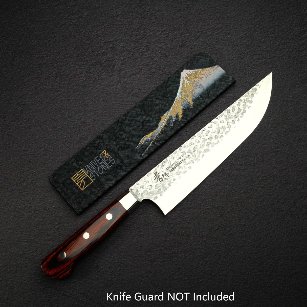 堺孝行 VG10鋼 切肉刀 210mm (8.9") 33層鎚目大馬士革