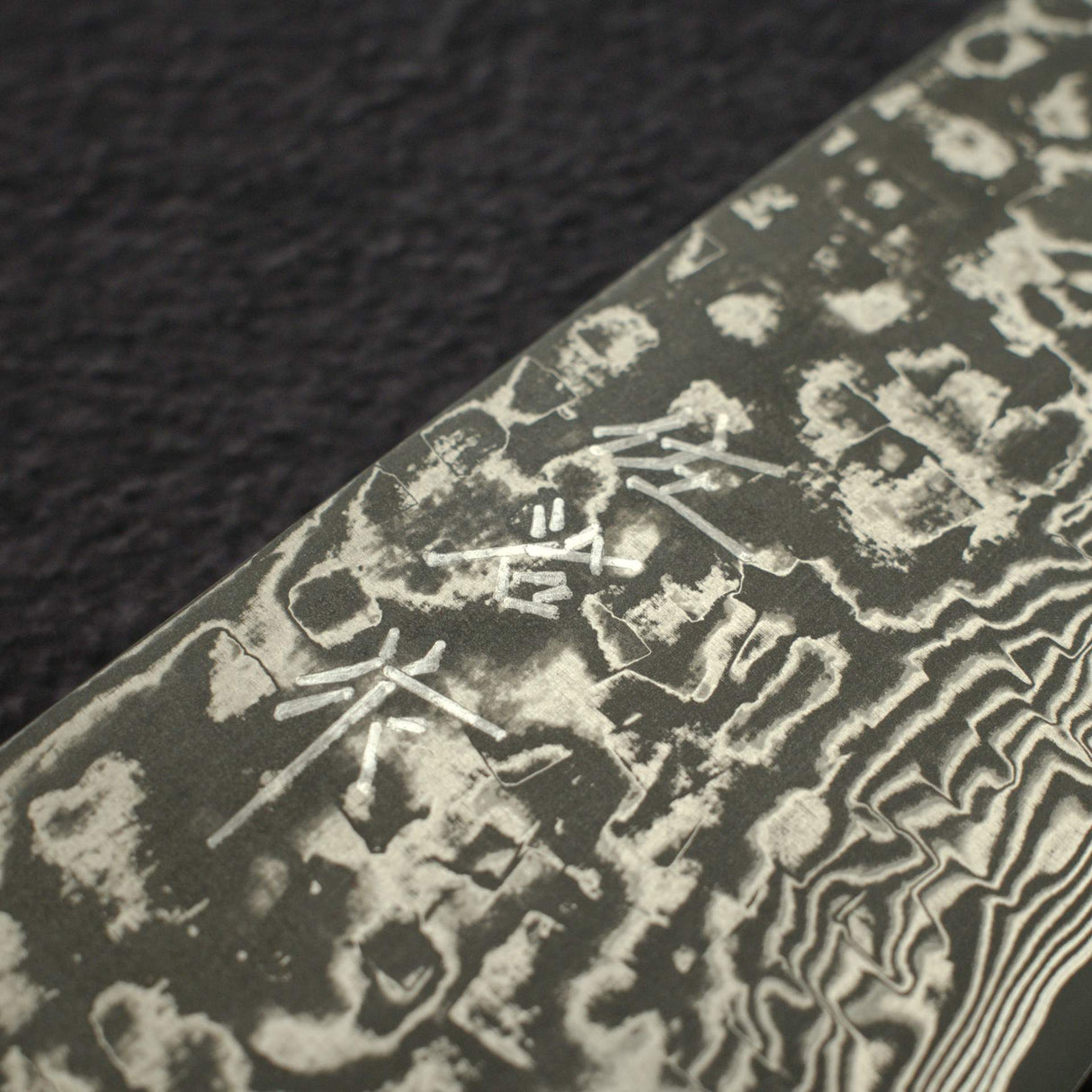 Takeshi Saji SG2 Black Damascus Santoku 180mm Birchwood Handle