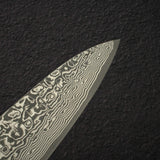 Takeshi Saji SG2 黑大馬士革牛刀 240mm 紫檀木手柄