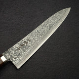 Tanaka R2 Damascus Gyuto 240mm with Ironwood Western Handle w/ Guard