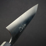 柴田崇行 Koutetsu Chromax鋼 小刀 135mm
