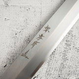 Sakai Takayuki Ginsan Yanagiba 300mm