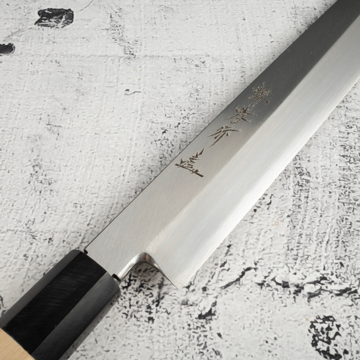 Sakai Takayuki Ginsan Yanagiba 300mm