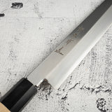 Sakai Takayuki Ginsan Yanagiba 300mm