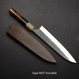 昌景 Koishi AS 牛刀 210mm 超級青鋼 黑打 鎚目 Knives and Stones 岩刃社 Hearted-shaped 鐵木 Handle