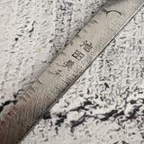 Exotic: Yoshikazu Ikeda Blue #1 Mizu-Honyaki K-tip Yanagiba 300mm with Blood Groove