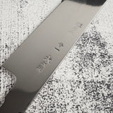 Exotic: Yoshikazu Ikeda Blue #1 Mizu-Honyaki K-tip Yanagiba 300mm with Blood Groove