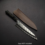 Yoshimi Kato Hyo SG2 Gyuto 210mm