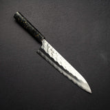 Yoshimi Kato Hyo SG2 Gyuto 210mm