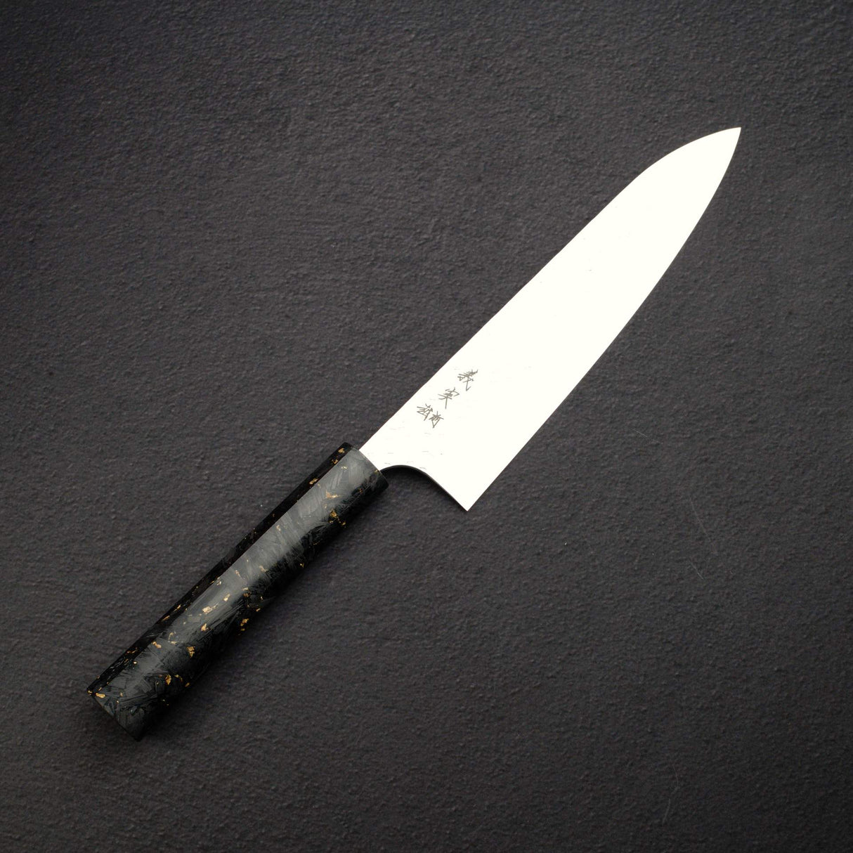 Yoshimi Kato Hyo SG2 Gyuto 210mm