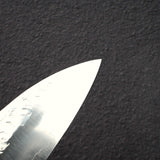 Yoshimi Kato Hyo SG2 Gyuto 210mm
